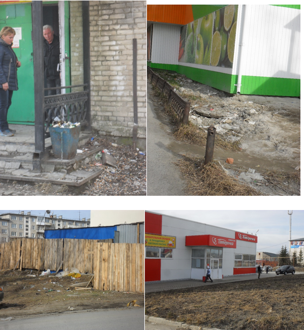 2014-04-23 12-41-14 Скриншот экрана.png 2014-04-23 12-41-14 Скриншот экрана.png